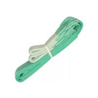 Строп текстильный петлевой СТП-2,0/2000